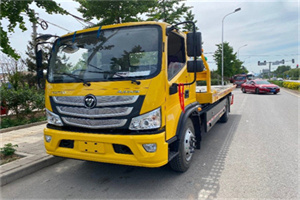 邳州汽车救援头像