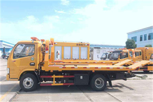 邳州送油救援服务